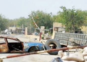 lutte contre Boko Haram à l'estrême Nord Cameroun