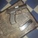 L'arme de Madame sous-préfet de Kribi 2e a été retrouvée à Douala