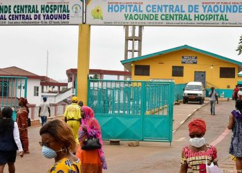 Une vue de l'hôpital central ed Yaoundé