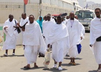 Cameroon muslim pilgrims travel to mecca