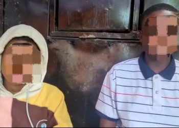 Teenagers sexually abused Buea