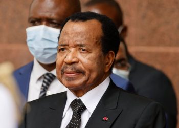 Paul Biya on Fru Ndi's demise