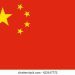 Four Chinese arrested for working with Separatists Cameroon