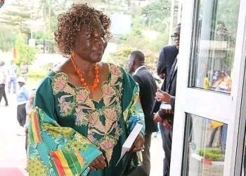 Rose Zang Nguele, former Minister of Social Affairs of Cameroon has died.