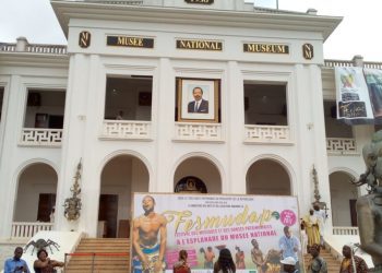 Cameroon National Museum of Yaoundé gets news spaces