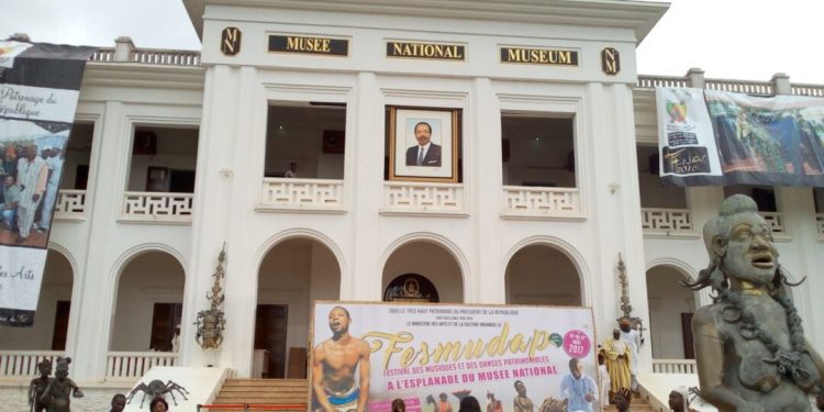 Cameroon National Museum of Yaoundé gets news spaces