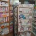 Order of Pharmacists in Cameroon, pharmacy Cameroon Africa
