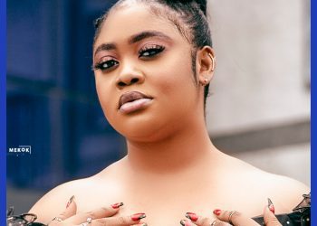Darling Lyonga called out for derogatory remarks