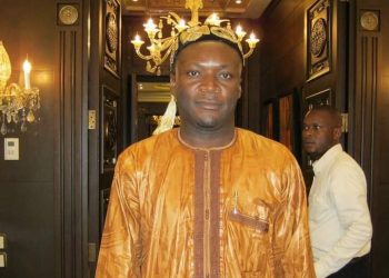 Alain Njipou a été inhumé ce samedi à Foumban