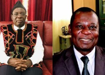 Registrar of the Cameroon General Certificate of Education (GCE) Board, Dang Akuh Dominic,