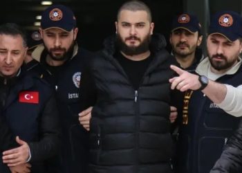 Faruk Fatih Ozer, crypto boss sentenced to 11,196 years in prison