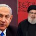Netanyahu warns Hezbollah against attaking Israel