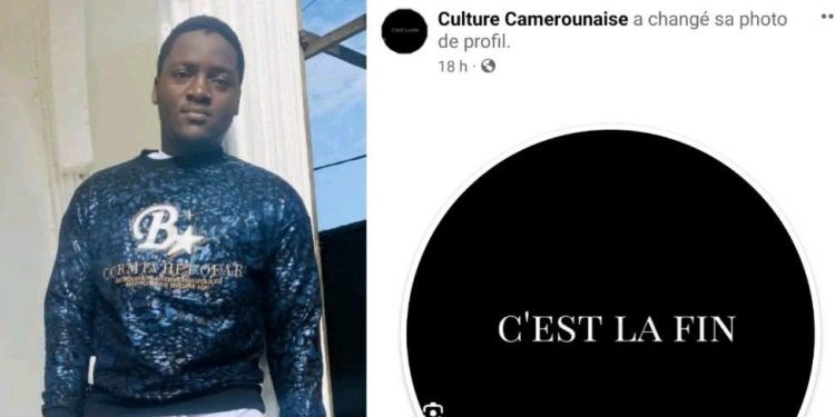 Cameroonian Blogger disappears