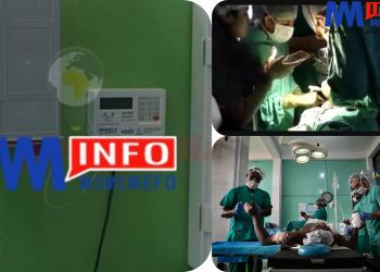 ENEO's persistent power outages are affecting health facilities imperiling the lives of Cameroonians