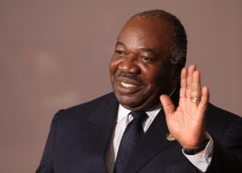 Ali Bongo announces retirement from politics