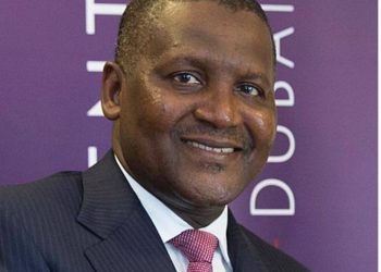 Aliko Dangote - Africa's Wealthiest Man