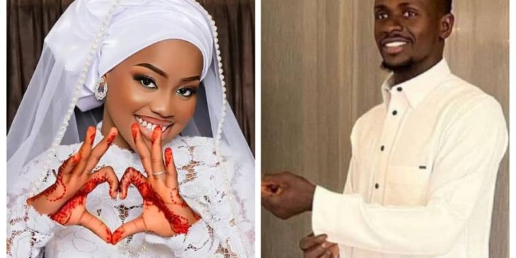 Sadio Mane weds his beautiful wife