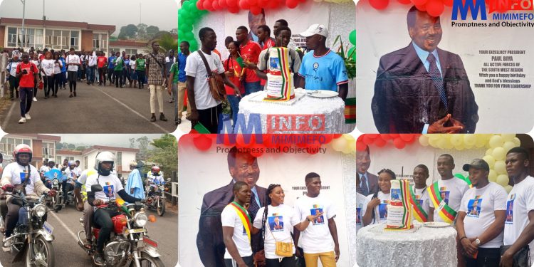 South West Youths celebrate Biya's birthday