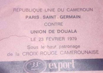 Once upon a time PSG played against Union De Douala