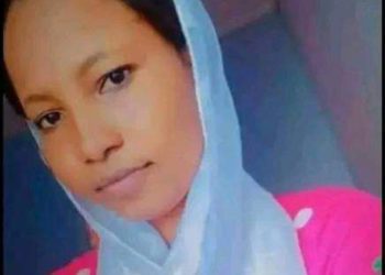 Chadian Student who died in road accident