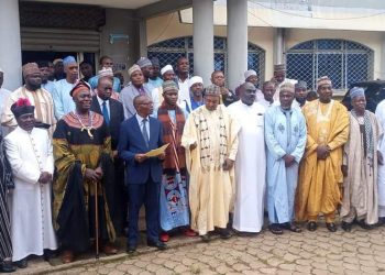 Muslim faithfuls in Bamenda