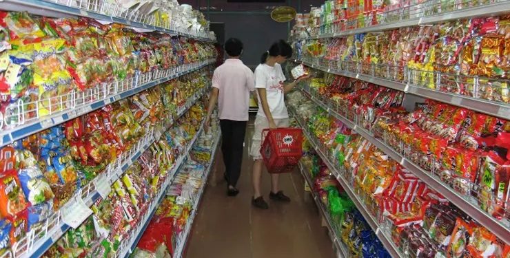 Chinese Shop