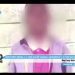Woman arrested for sexual abuse