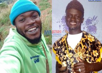 Desmond and Marcel killed by Ambazonian fighters in Kedjom Ketinguh