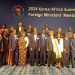 South Korea Africa summit