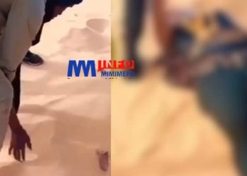 Cameroonian woman buried in Tunisia on her way to Europe