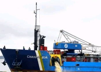 Le port de Douala a reçu le navire “Chantal Biya”