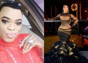 Bobrisky faces new investigations