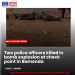 Bomb explosion kills two officers in Bamenda