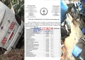 Dschang hill suffers another tragedy