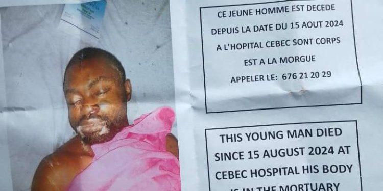 corpse abandoned in Douala mortuary