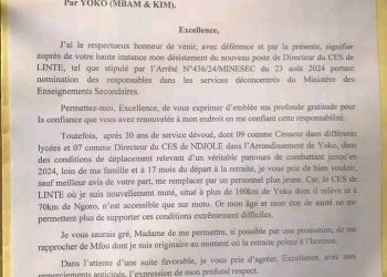 Senior Education Official Declines Appointment Due to Retirement and Difficult Working Conditions