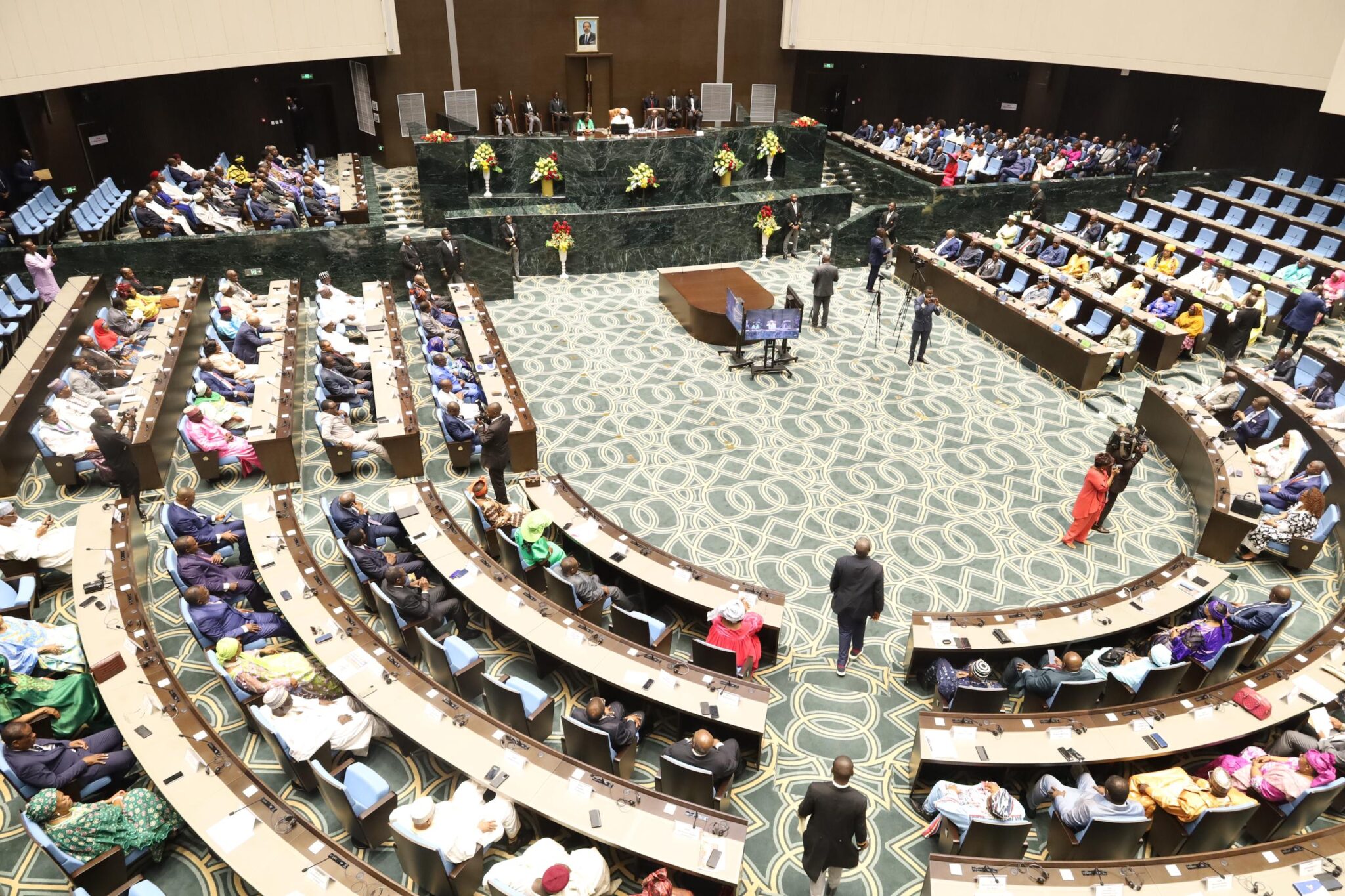 Cameroon's National Assembly