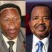 Jean Nkuete endoses Biya as CPDM candidate