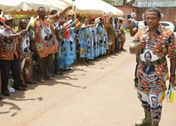 MINAT Boss Atanga Nji Paul during a CPDM parade