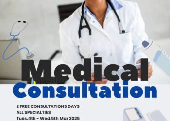 L'hôpital Laquintinie offre 2 jours de Consultations Gratuites