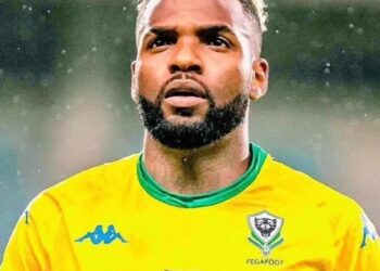 L'international gabonais Aaron Salem Boupendza décède à 28 ans suite à une chute du haut d'un immeuble