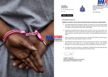 Cameroonian Arrested in Ashanti Region