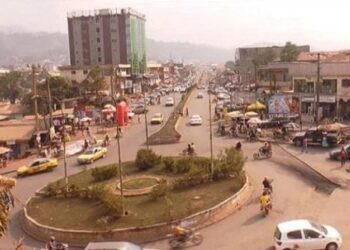 Roundabout in Bamenda (file image)