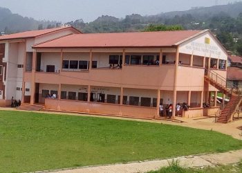 University of Bamenda - in Bambili