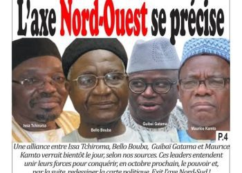 Présidentielle 2025 : vers une alliance Tchiroma–Kamto–Bello Bouba–Guibai Gatama ?