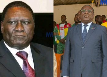L'ancien gouverneur Jules Marcellin Ndjaga est mort
