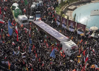 Tehran holds state funeral