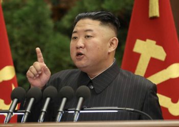 North Korea Leader