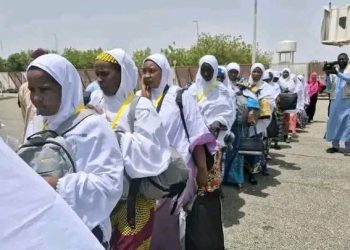 Muslim Pilgrims return from Hajj 2025