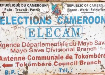 Elecam office in Tokombere